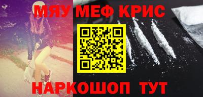 mdpv Тверь