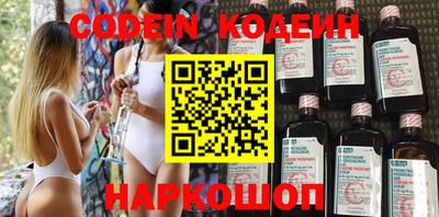 mdpv Тверь