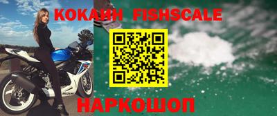 mdpv Тверь