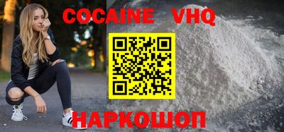 mdpv Тверь