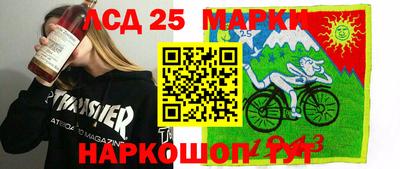 эйфоретик Татарск