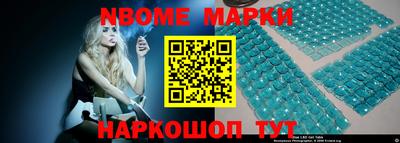 mdpv Тверь