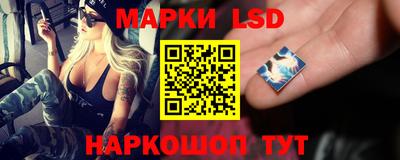 эйфоретик Татарск