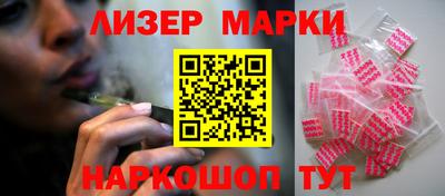эйфоретик Татарск