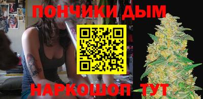 mdpv Тверь