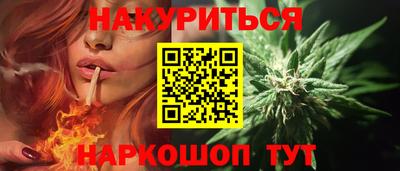 эйфоретик Татарск