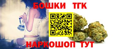эйфоретик Татарск