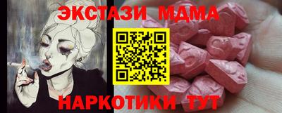 mdpv Тверь