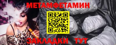 mdpv Тверь