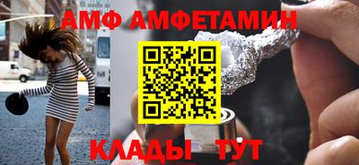 кокаин колумбия Саянск