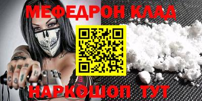 mdpv Тверь