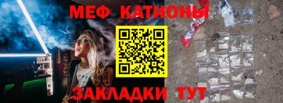 mdpv Тверь