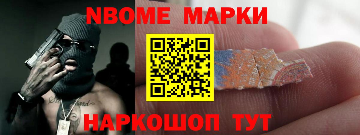 LSD-25 экстази кислота  Лсд 25 экстази ecstasy  LSD-25 экстази  Петропавловск-Камчатский  Вход с VPN 
